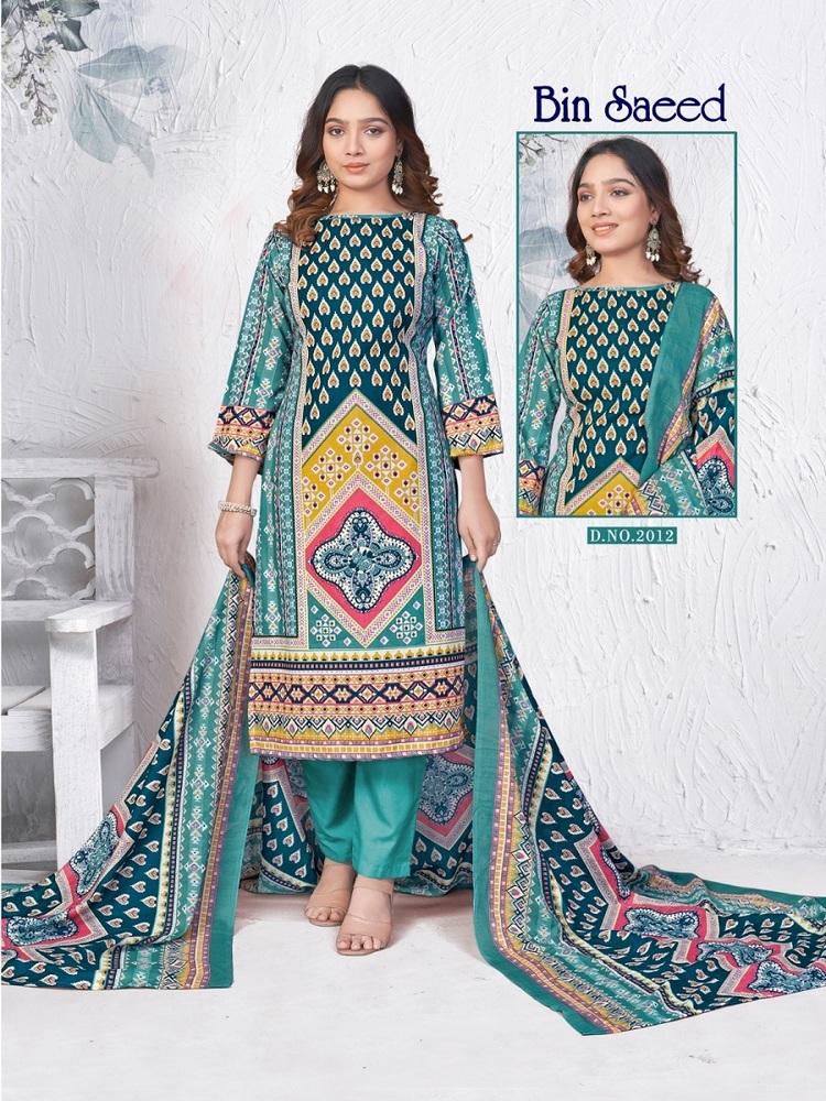 Ganesha Binsaeed Vol-2  Karachi Dress Material