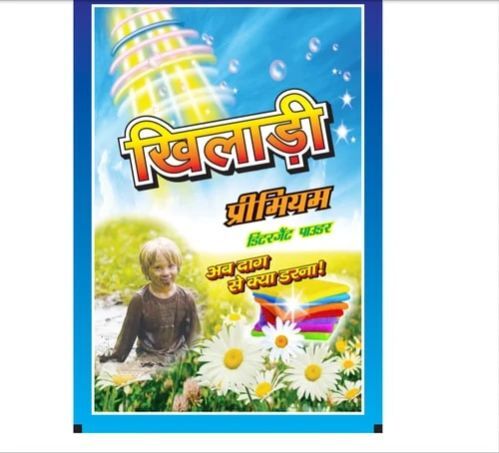 Printed Polyester Zipper Pouch - Color: Different Available