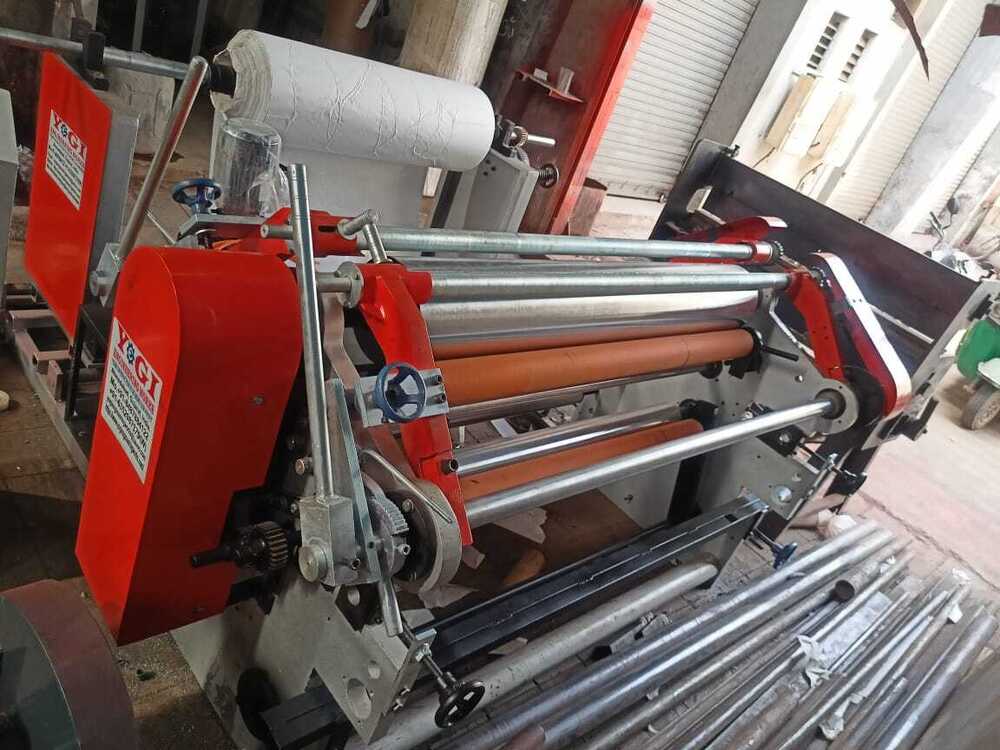 Slitter Machine - Feature: High Performance