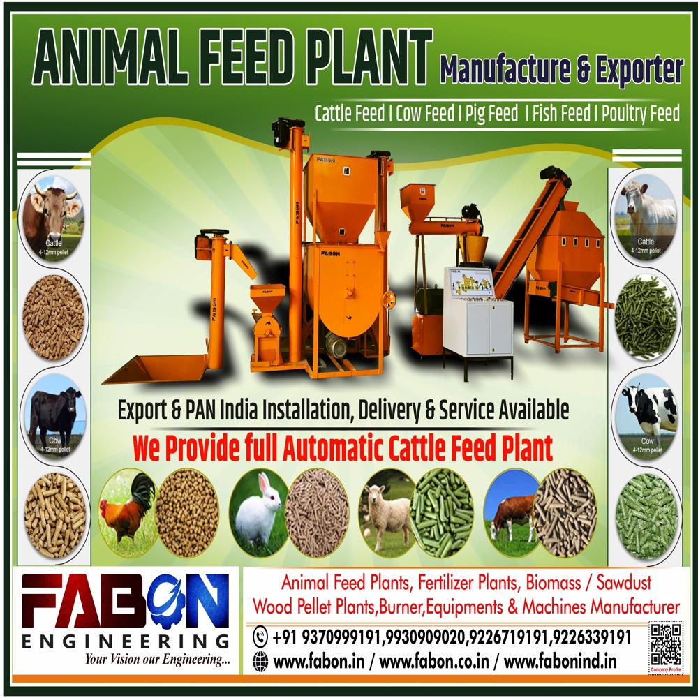 POULTRY FEED MACHINE