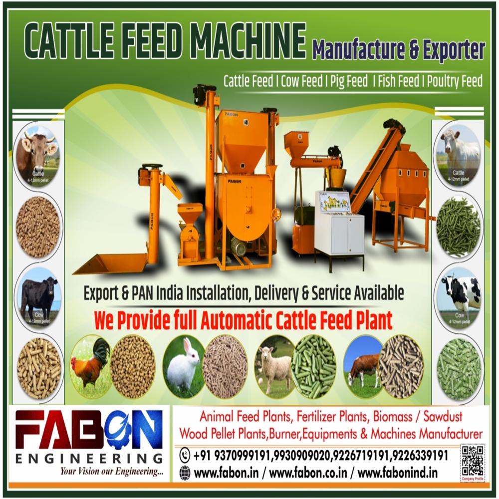 POULTRY FEED MACHINE