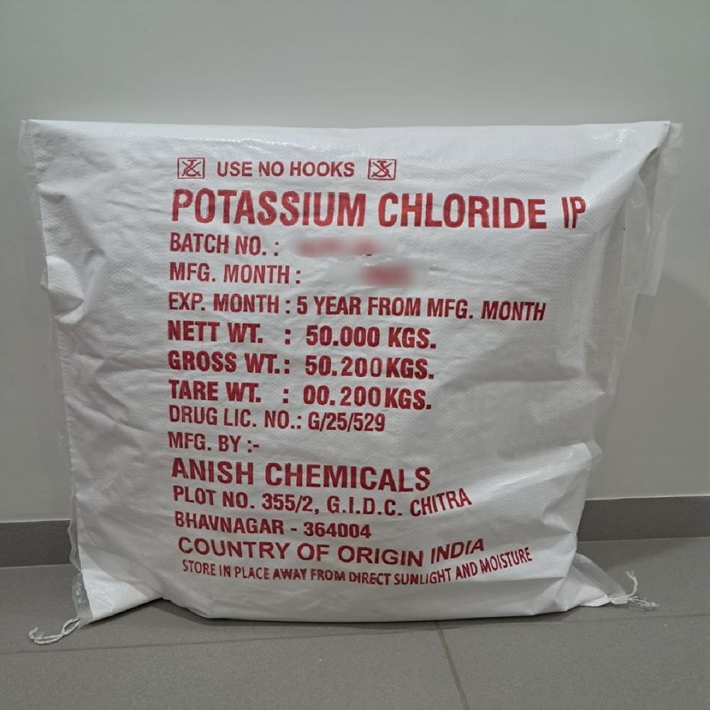 Potassium Chloride - Cas No: 7447-40-7