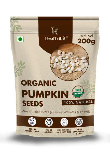 Pumpkin Seeds - Color: White