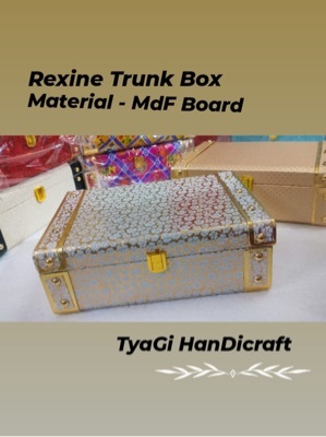 Trunk Boxes Leather - Color: Multicolor