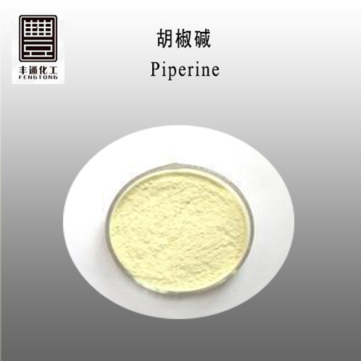 Piperine CAS No.:94-62-