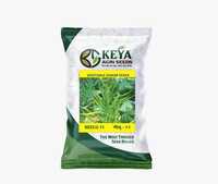 Neelu-71 Vegetable Guwar Seeds - Cultivation Type: Common