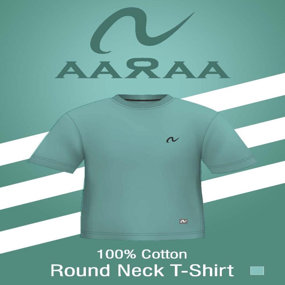 Round Neck T-Shirt (Mint)