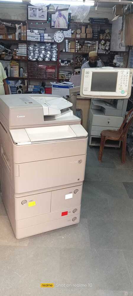 Ira 8105 Canon Photo Copier Machine - Paper Size: A4