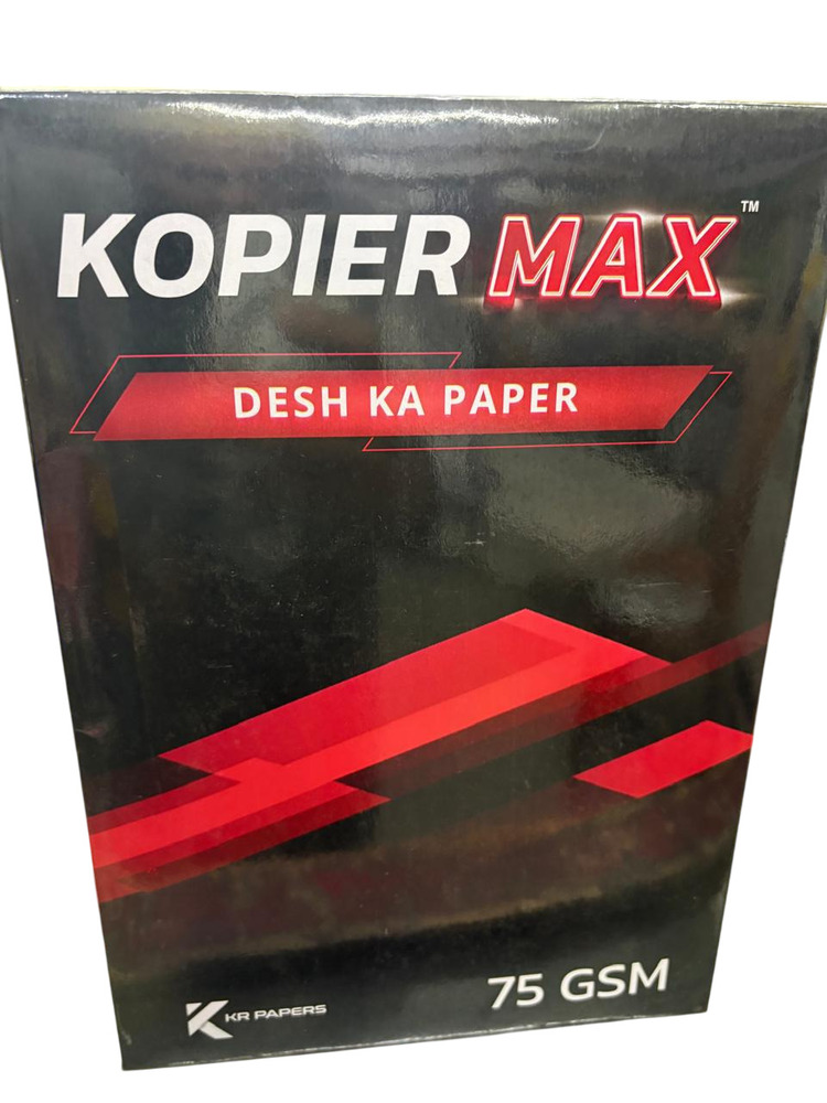 75 Gsm A4 Copier Max Paper - Color: White