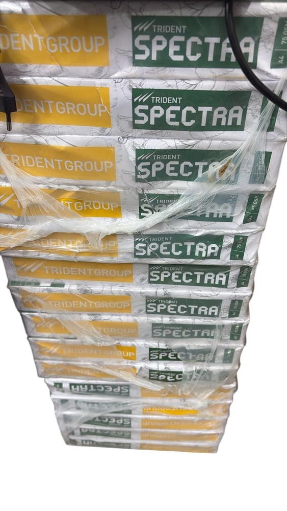 A4 Copier Paper Spectra 75 Gsm - Color: White