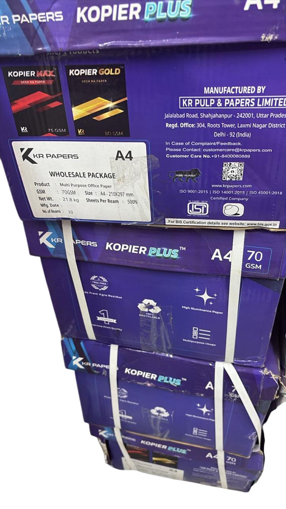 70 Gsm A4 Copier Paper - Surface Finish: Embossing