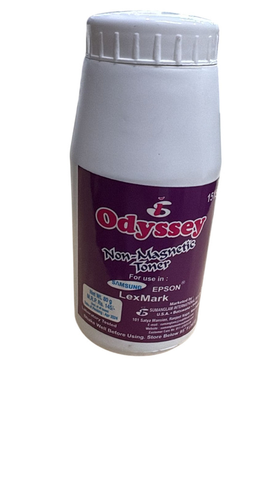 Non Magnetic Toner Powder - Application: Transfer Printing