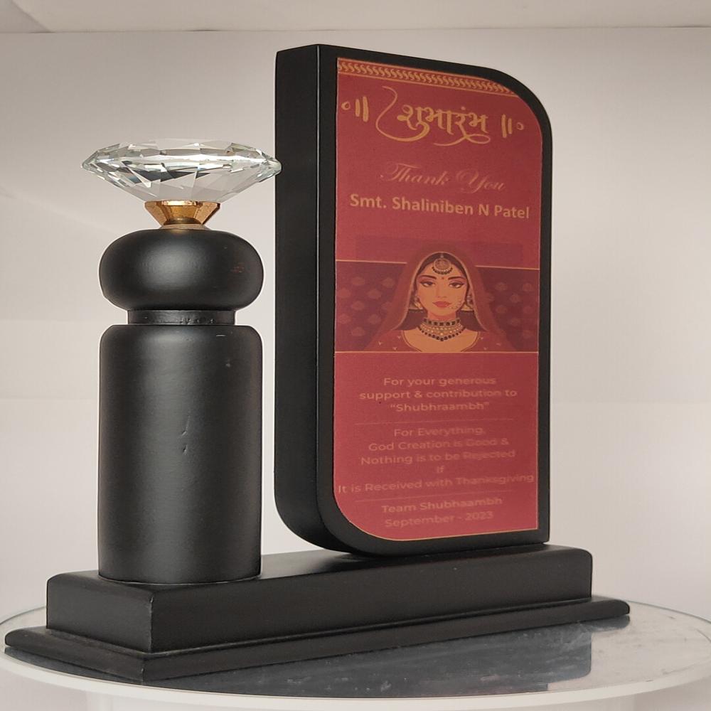 Customized Wooden Trophy - Color: Brown