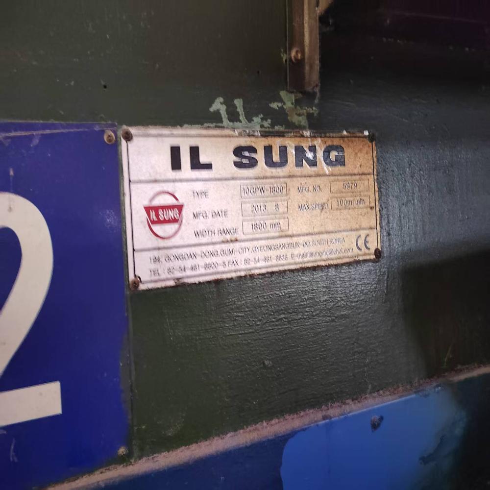 2 Sets Il Sung Stenter For Sale - Product Type: Textile Machinery