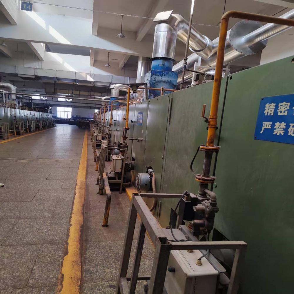 Monfongs stenter for sale