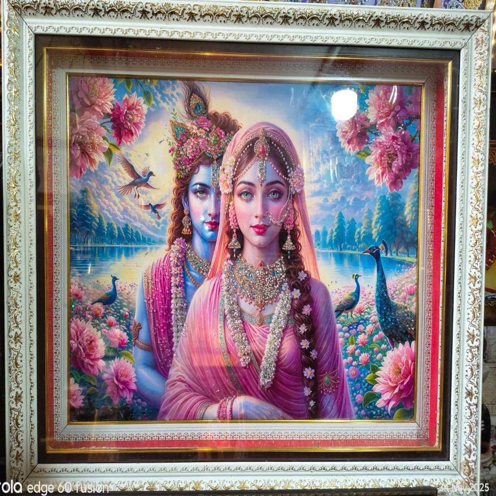 क्रिस्टल एलईडी कार्य फ्रेम - राधा कृष्ण