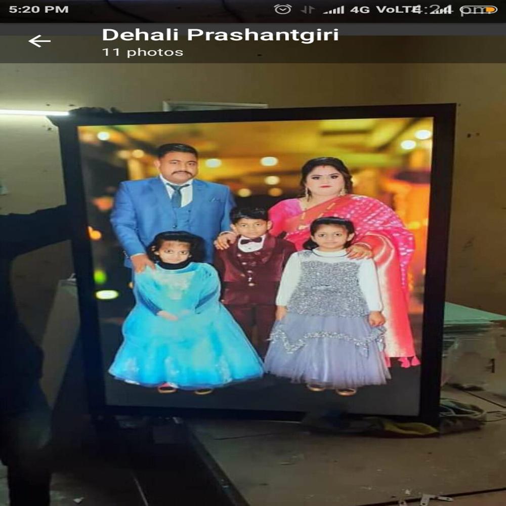 Slim Led Photo Frame - Features: Good Quality