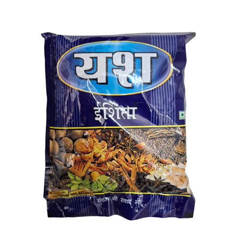 Whole Spices - Color: Brown