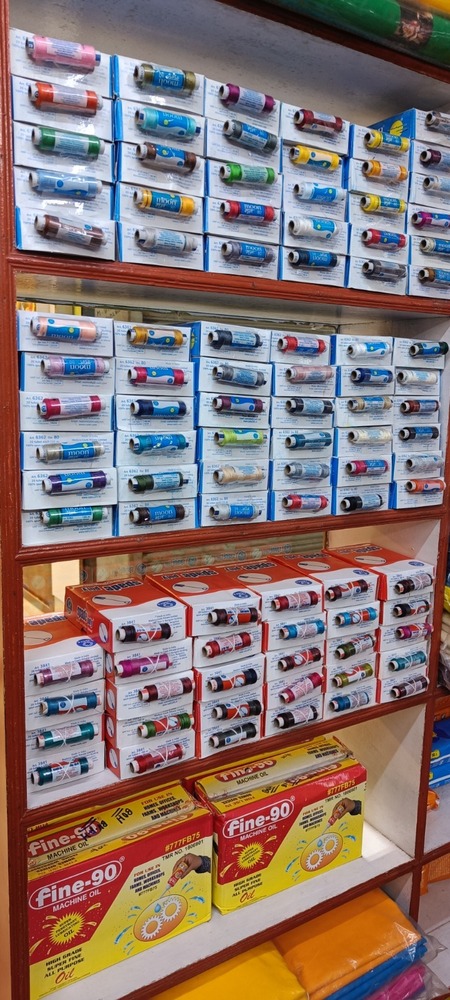 Color Yarn - Attributes: Quick Dry