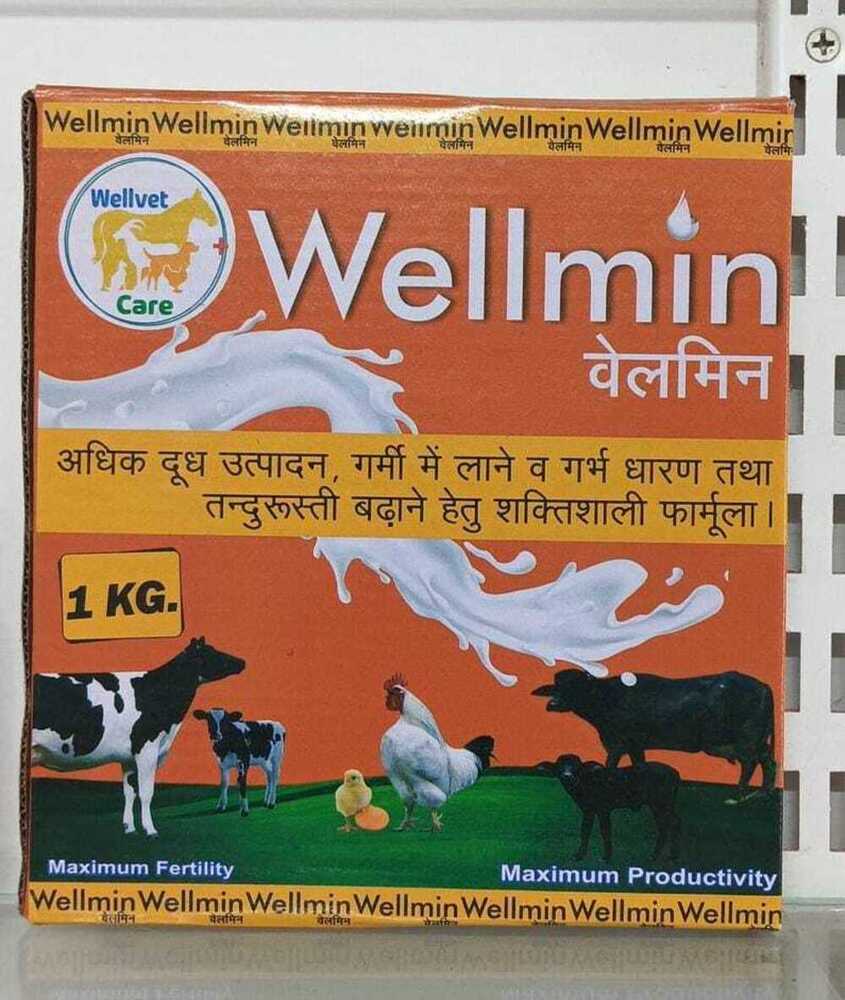 WELLMIN MINERAL MIXTURE