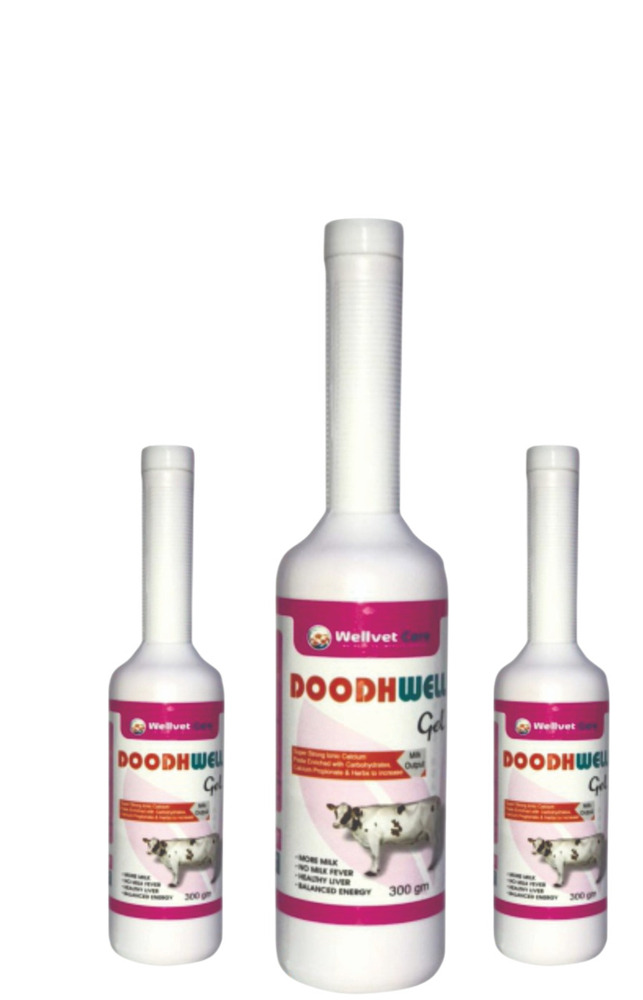 Doodhwell Gel(1)