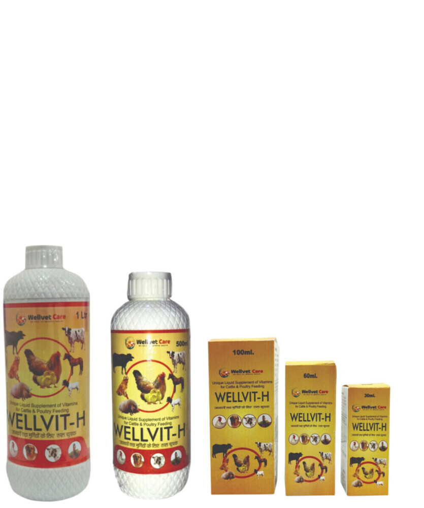 Vitamin H Supplement For Animals - Ingredients: Solution Compound