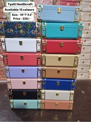 Trunk Boxes - Finishing: Matte Lamination