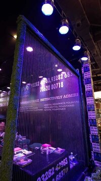Water Curtain Fountain
