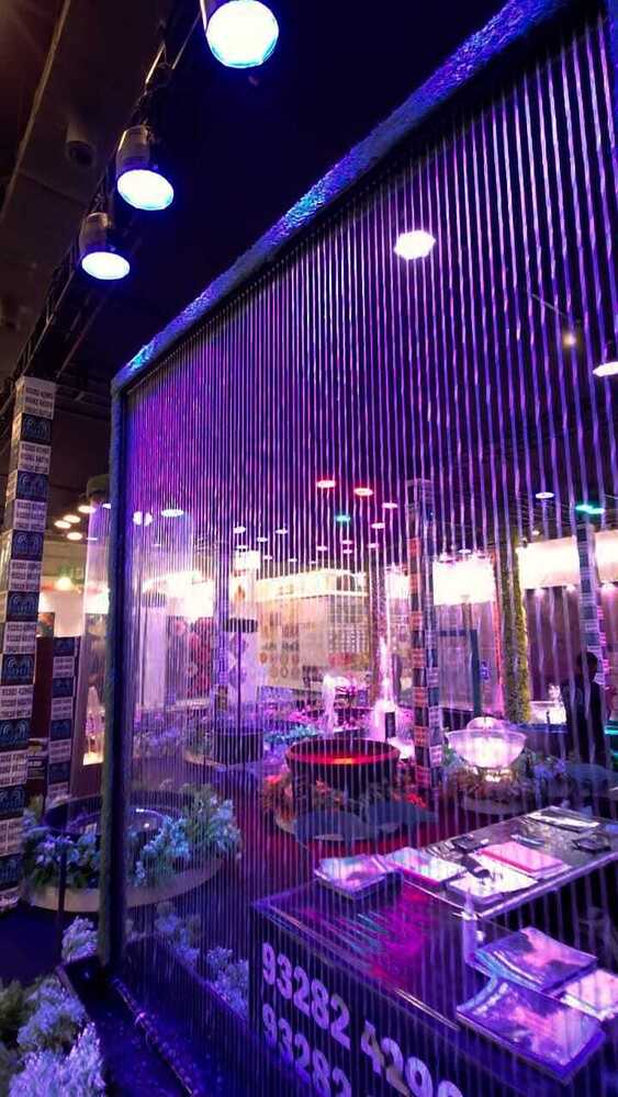 Water Curtain Fountain