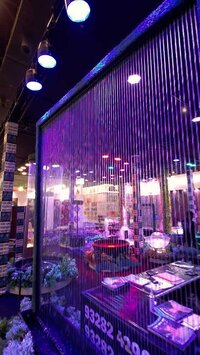 String Waterfall Fountain - Pool Size: 16x96