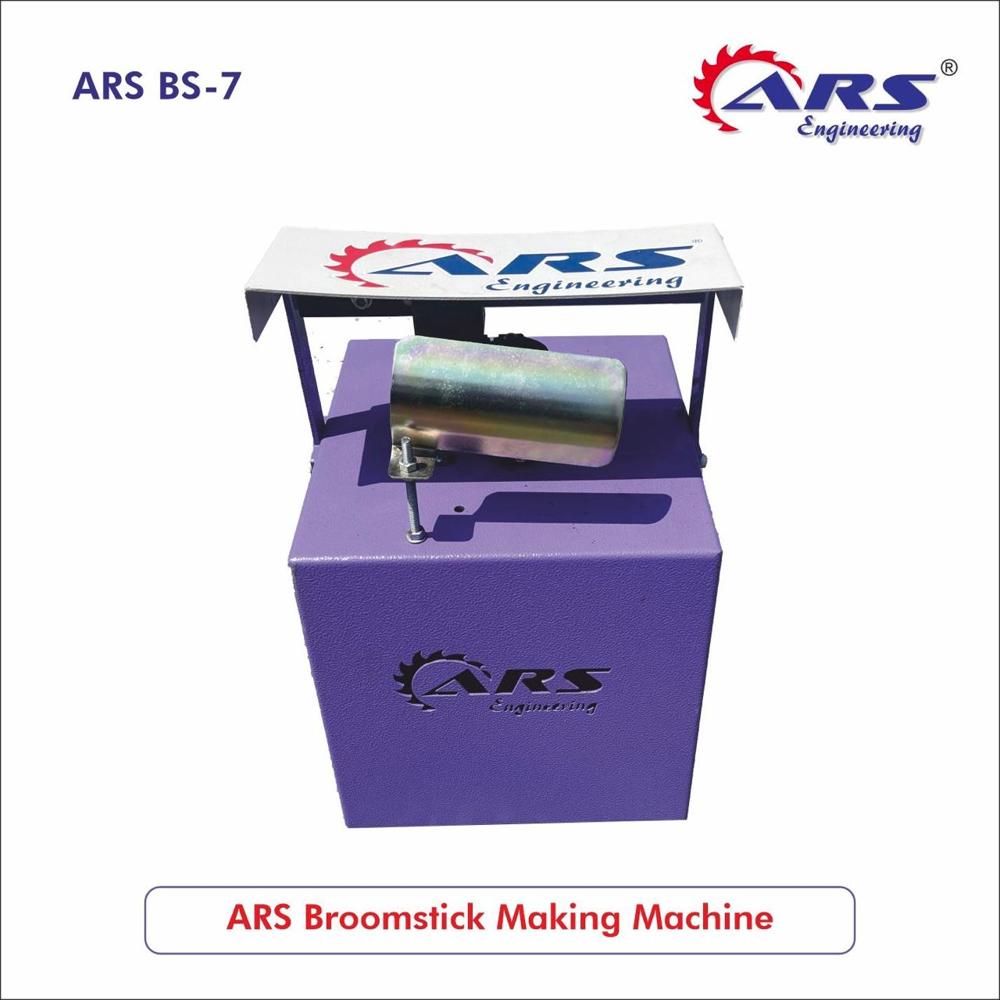 Broom Stick Making Machine - Color: Pur[le
