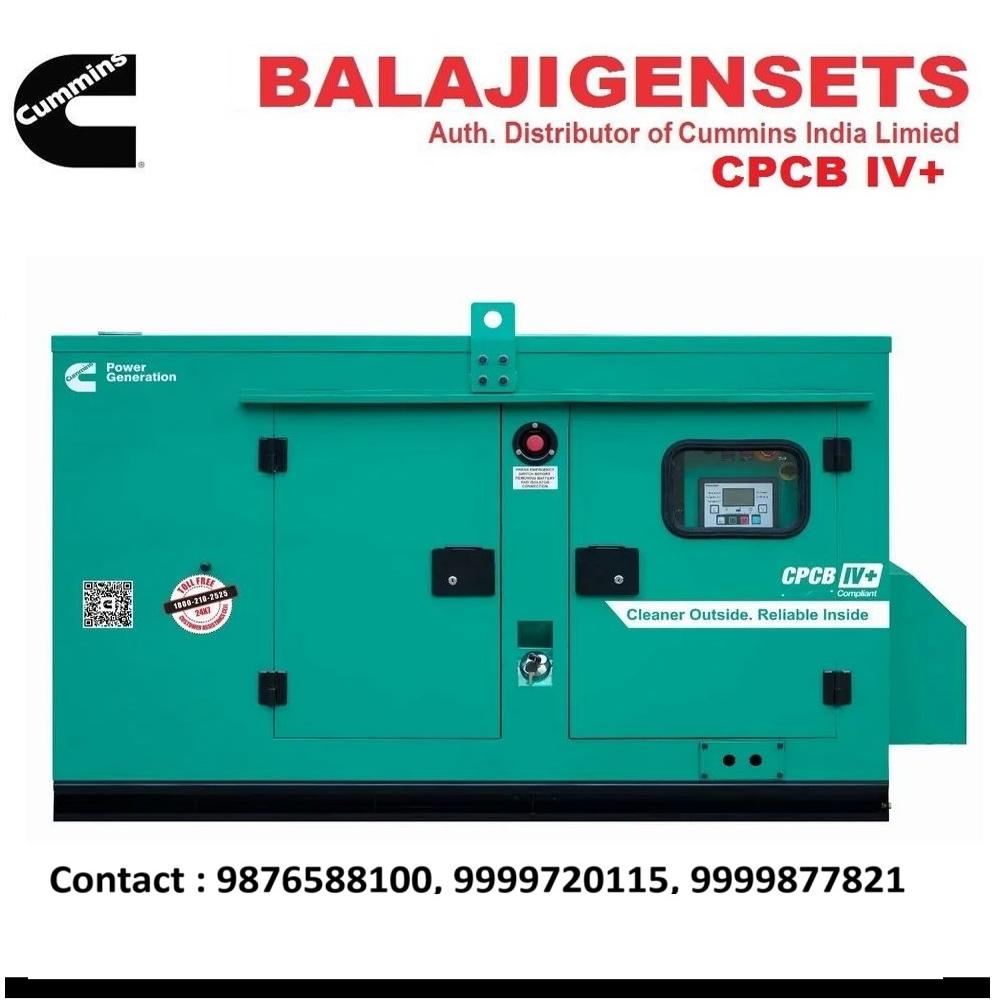 15 kva Cummins Silent Diesel Generator & DG Sets