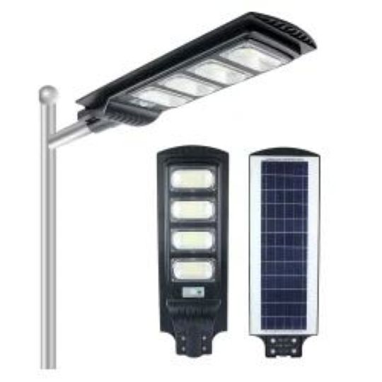 SOLAR STREET LIGHT 200 WATTS
