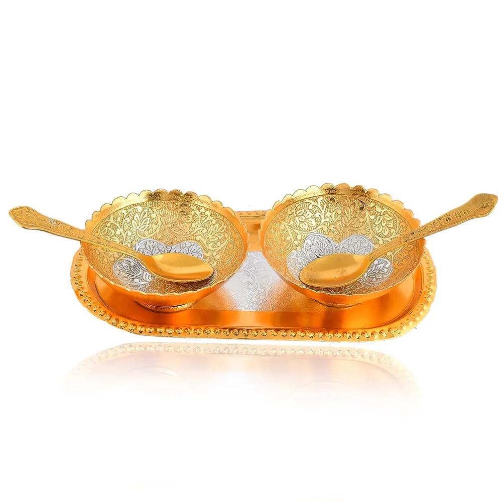 Gold Plated Bowl 2 Set