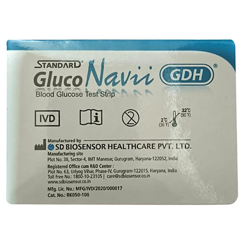 Blood Glucose Test Strip - Application: Hospital