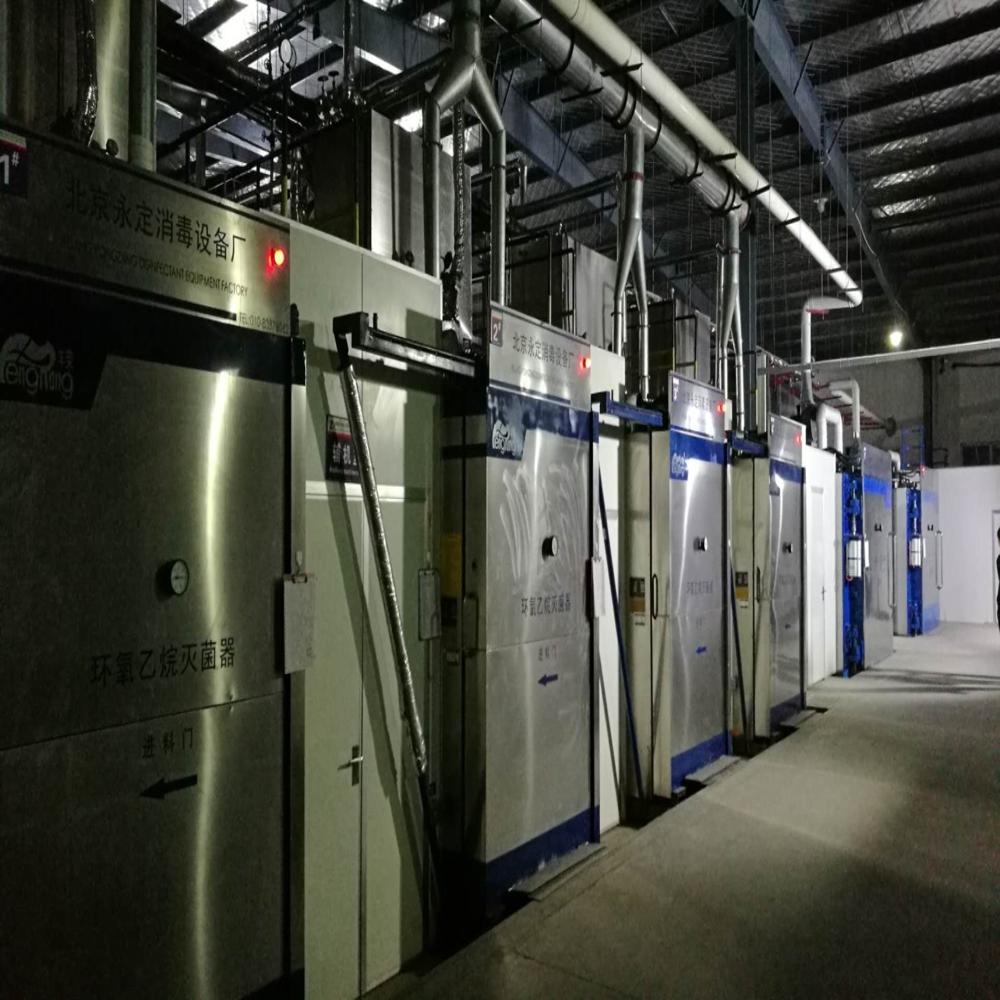 Ethylene Oxide Sterilizer - Color: Silver