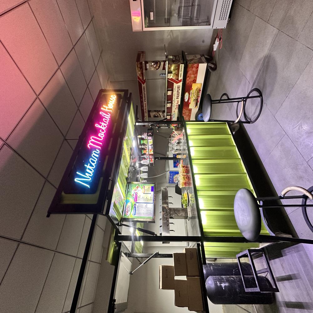 Mocktail House - Automatic Grade: Semi-Automatic