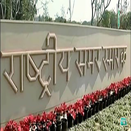 Name Plates Engraving Service