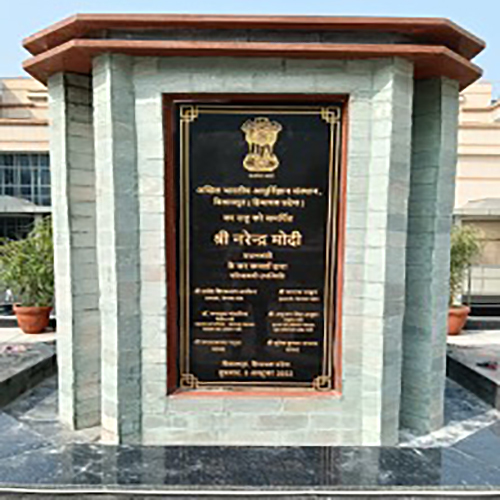 Name Plates Engraving Service