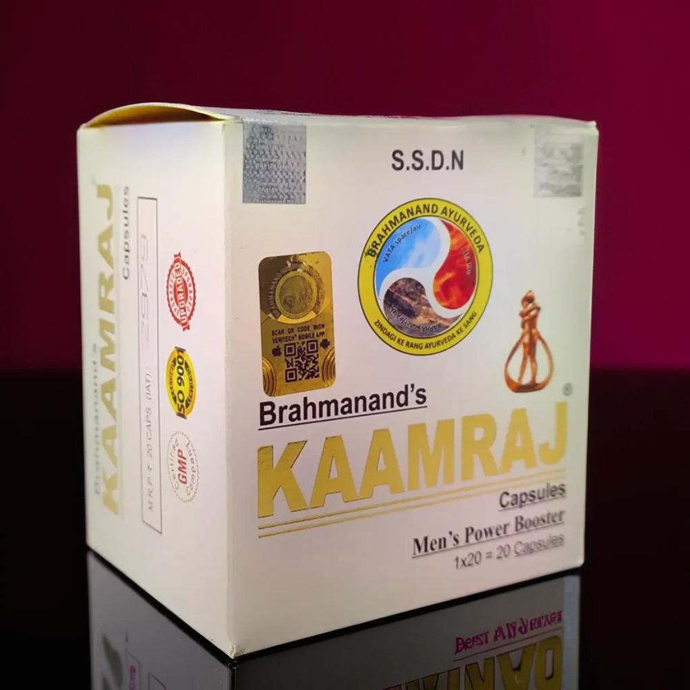 Brahmanand Kaamraj 20 capsules