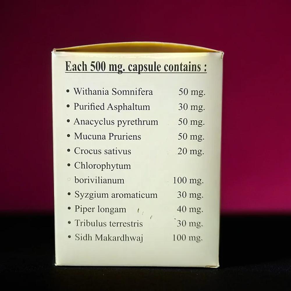 Brahmanand Kaamraj 20 capsules