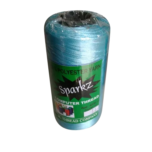 Eco Solvent Printable Vinyl Yarn - Color: Blue