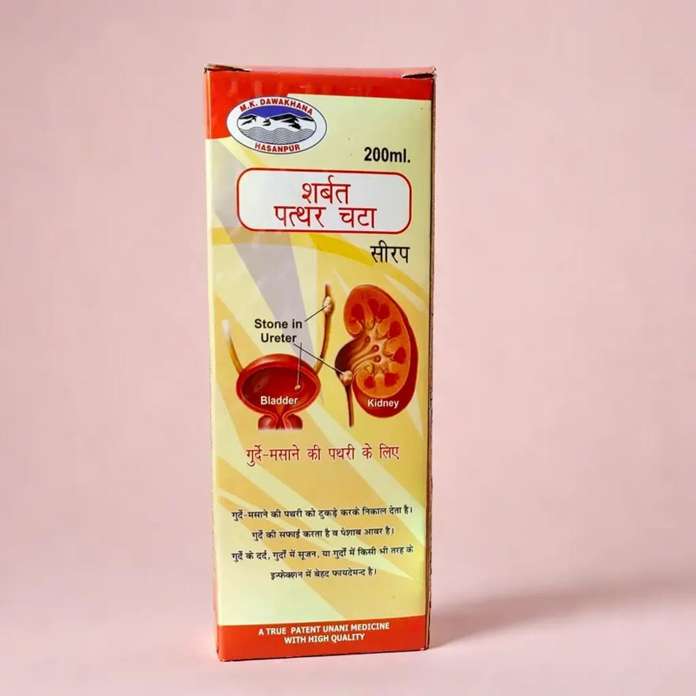 Sharbat Patthar Chata 200 ml