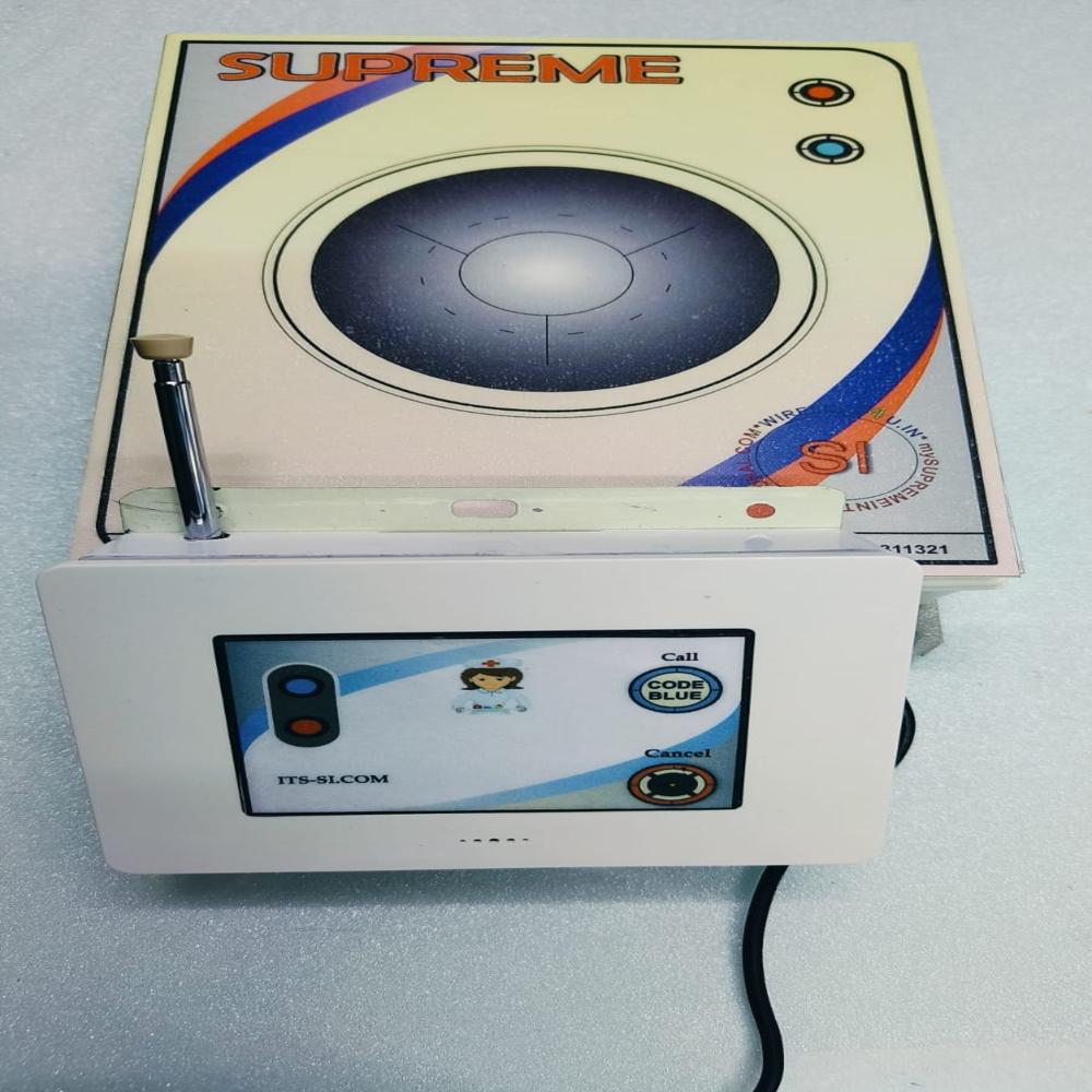 Supreme LANBased OfficerStaff Calling & Announcement System