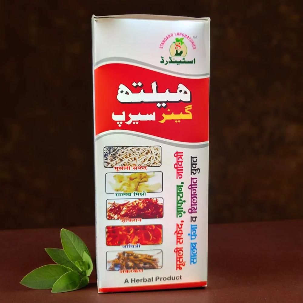 Health Gainer Syrup 500ML