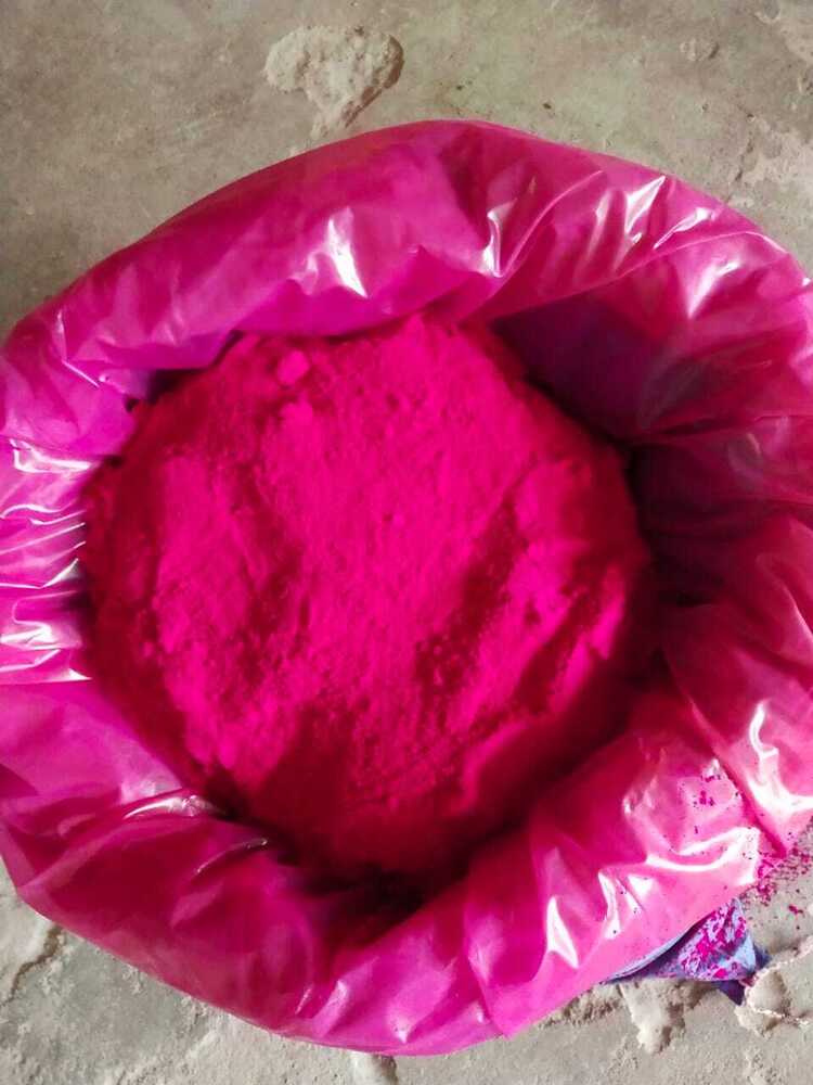 Cosmitc Rubbine Toner - Color: Pink