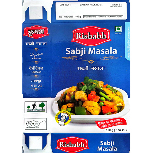 100Gm Sabji Masala - Grade: Food Grade