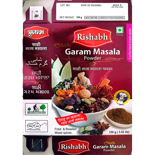 100Gm Garam Masala Powder - Grade: Food Grade