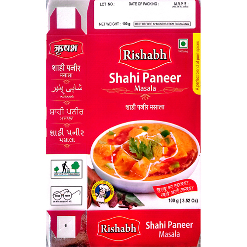 100Gm Shahi Paneer Masala - Grade: Food Grade