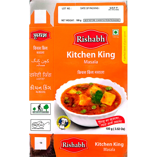 100Gm Kitchen King Masala - Grade: Food Grade